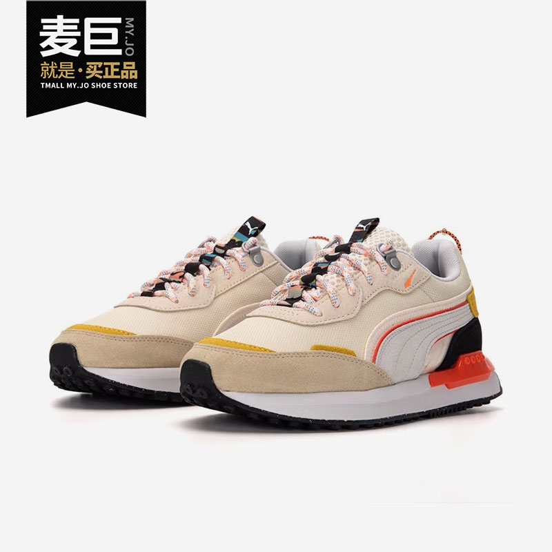 Puma/彪马正品男女阿甘鞋