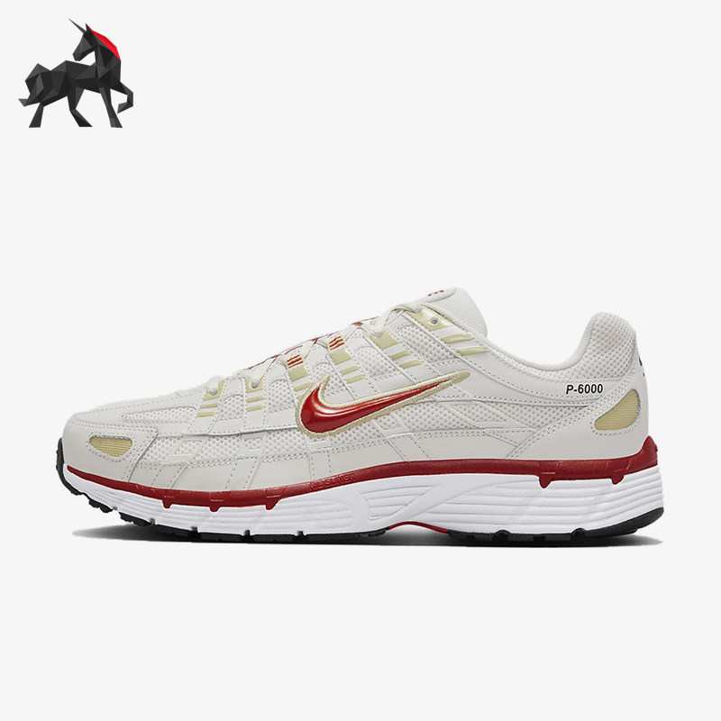 Nike/耐克正品P-6000男士网面透气缓震经典复古跑步鞋CD6404-015,运动鞋new,跑步鞋,淘宝优惠券,粉丝福利购,淘宝优惠卷