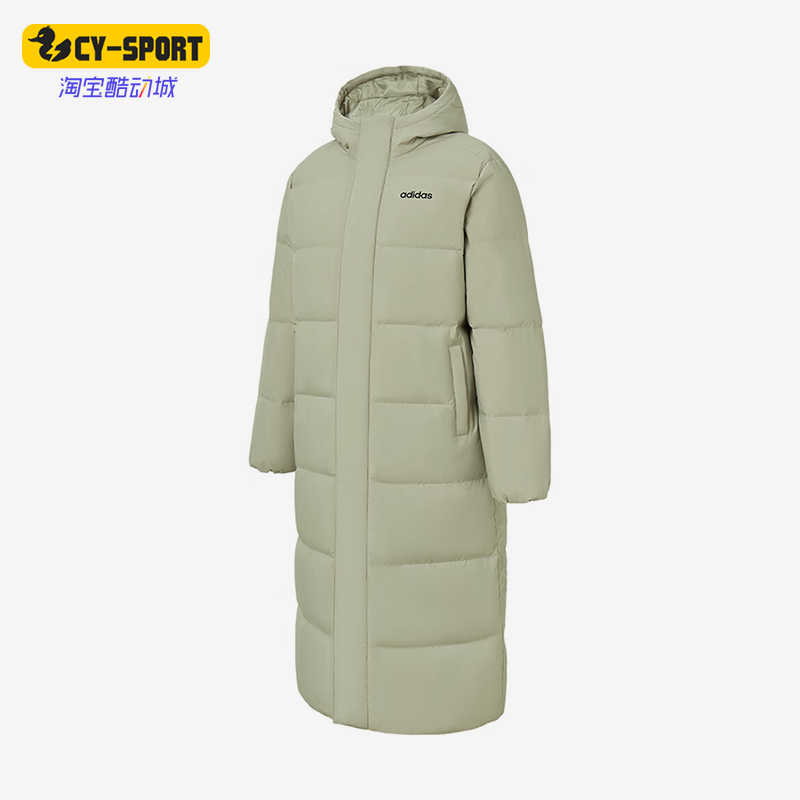 阿迪达斯男女保暖时尚拉链羽绒服