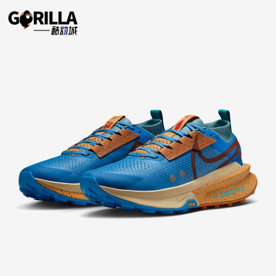 Nike/耐克正品Zegama Trail 2 男士户外越野跑步鞋FD5190-401