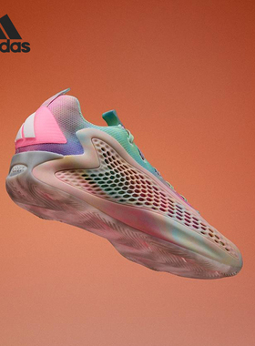 Adidas/阿迪达斯正品2025男士时尚透气缓震扎染篮球鞋JR3915