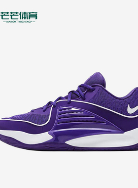 Nike/耐克正品男士舒适百搭经典运动耐磨舒适篮球鞋FN7091-500