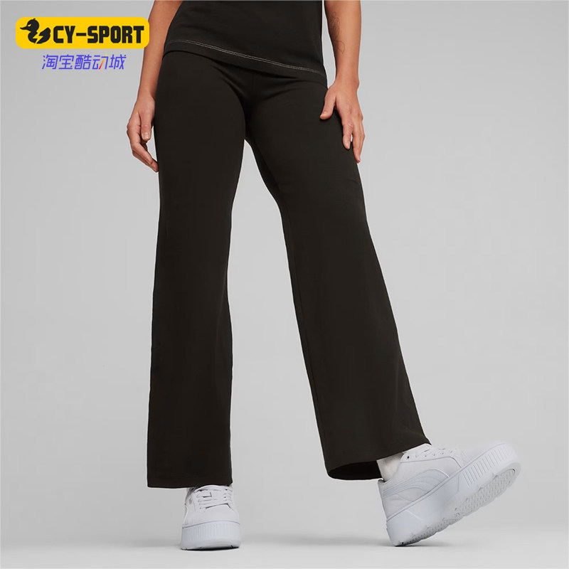 Puma/彪马正品女士简约直筒紧身透气时尚休闲长裤680405-01