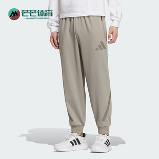 脚裤 Adidas JN0136 针织运动锥形休闲束经典 男士 阿迪达斯正品 新款