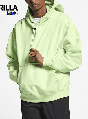 Nike/耐克正品Lab Collection男士休闲连帽卫衣AV8270-701