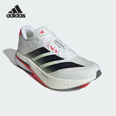 阿迪达斯男子跑步鞋JS4932
