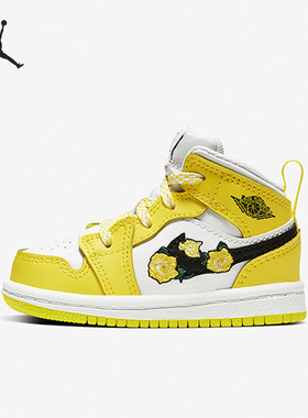 Nike/耐克正品JORDAN婴童运动耐穿透气时尚板鞋AV5172-700