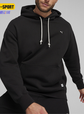 Puma/彪马正品冬季男士运动针织宽松连帽卫衣624011-01