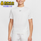 耐克正品 针织透气短袖 Multi Nike Dri FIT大童简约经典 HJ3771 100