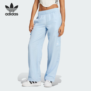 宽松运动裤 Adidas 工装 三叶草女士时尚 JD1914 阿迪达斯官方正品