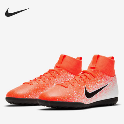 Nike/耐克正品 JR SUPERFLY 6 CLUB  大童碎钉足球鞋AH7345-801