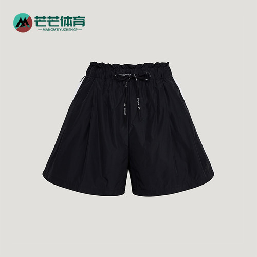 Adidas/阿迪达斯正品女士简约梭织经典宽松运动休闲短裤LD2951