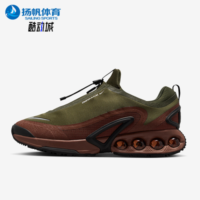 Nike/耐克正品春季款男士低帮气垫减震耐磨拉链运动鞋HQ8605-301