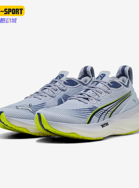 Puma/彪马正品ForeverRun NITRO 2男士运动跑步鞋310109-05
