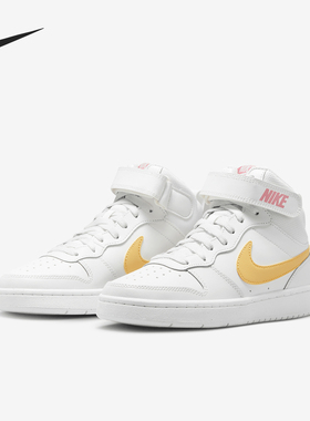 Nike/耐克正品新款GS女子大童经典中帮耐磨板鞋CD7782-112