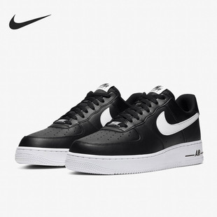 耐克正品 AF1low空一号男子运动休闲鞋 Air CJ0952 Force Nike
