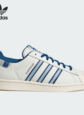 Adidas/阿迪达斯正品三叶草男女同款运动休闲低帮板鞋IE7307