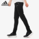 男子运动长裤 Adidas DZ7581 Track Pants 阿迪达斯正品 CNY