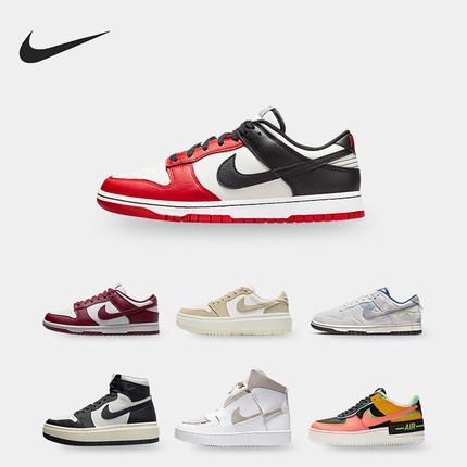 Nike/耐克女子正品运动板鞋清仓特价DQ5076-001