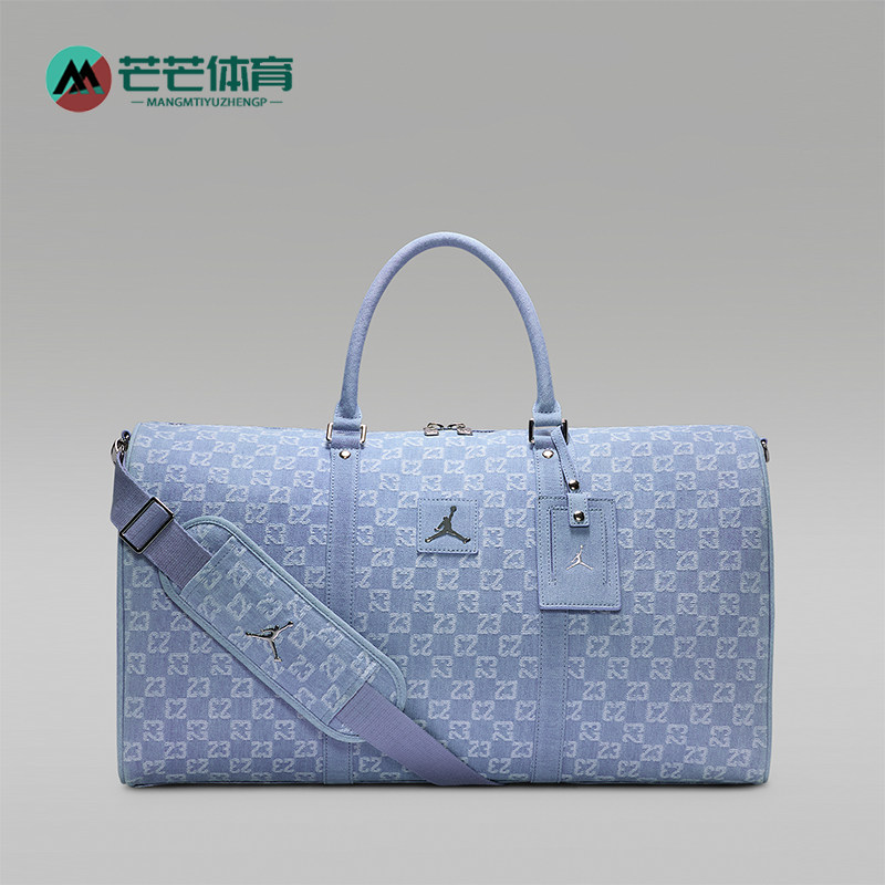 Nike/耐克正品Jordan Monogram 男女款复古经典行李包II6450-412