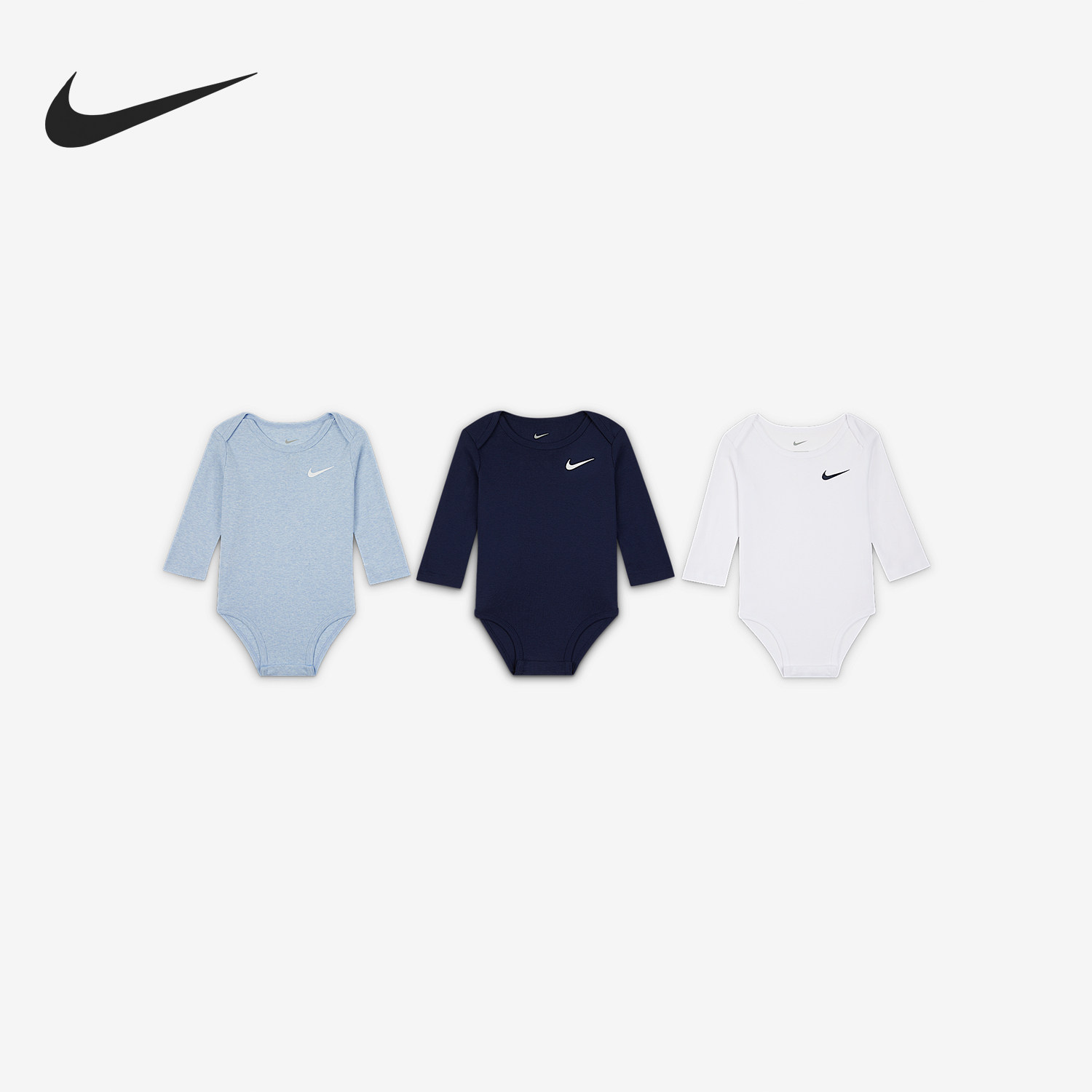 Nike/耐克正品2026年春季婴童圆领套头透气经典连体衣IF3681-410