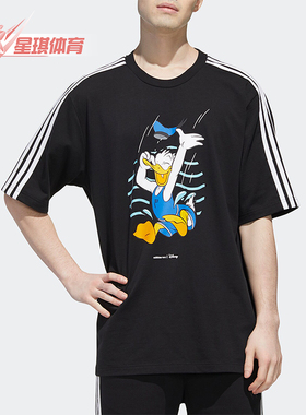 Adidas/阿迪达斯正品唐老鸭联名款男士休闲运动短袖T恤GJ5647