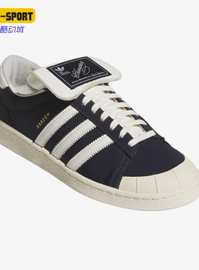 Adidas/阿迪达斯正品三叶草男士低帮经典运动时尚透气板鞋KJ4550