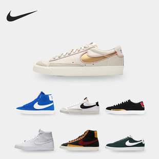 耐克正品 DC4769 Blazer 77舒适男女休闲板鞋 102 Low Nike