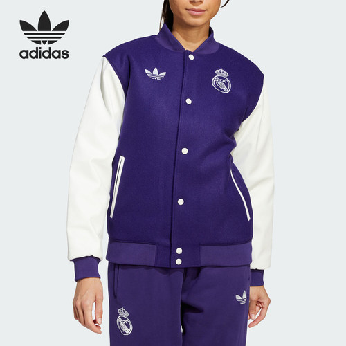 Adidas/阿迪达斯正品REAL CNY JKT男士针织夹克外套JF2587