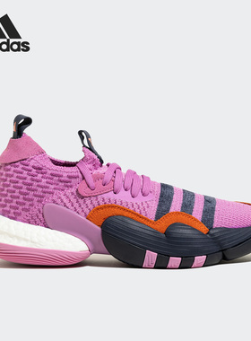 Adidas/阿迪达斯官方正品Trae Young 2男女运动耐磨篮球鞋H06483