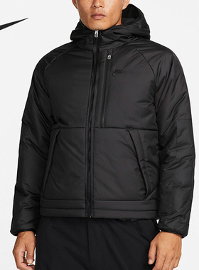 Nike/耐克官方正品男子舒适运动休闲保暖拉链连帽棉衣 DD6858-011