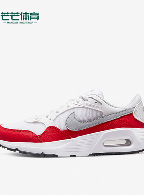 Nike/耐克正品Air Max SC 女子GS大童缓震跑步鞋 CZ5358-108