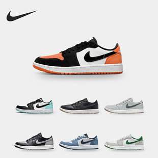 男士 001 Air DD9315 篮球鞋 耐磨经典 Low Jordan 耐克正品 Nike