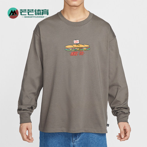 Nike/耐克正品春季新款男士经典印花宽松透气长袖T恤HJ0807-289