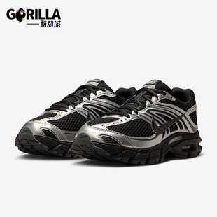 耐克正品 HQ2056 Air 气垫运动耐磨低帮跑步鞋 007 Max女士时尚 Nike