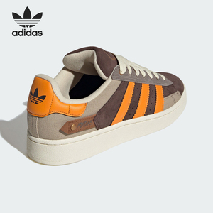 Adidas/阿迪达斯官方正品三叶草男女轻便复古经典运动板鞋IH3282