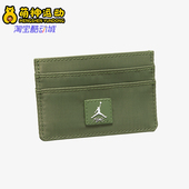 隔层卡包IB2568 JORDAN男女休闲便携日常经典 311 耐克正品 Nike