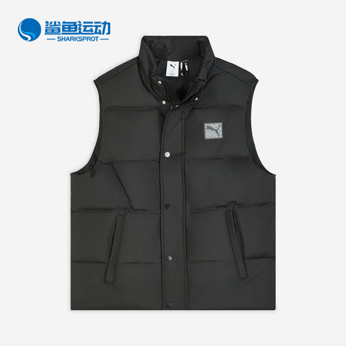 Puma/彪马正品WINTERIZED男士休闲保暖立领运动羽绒马甲635755-01
