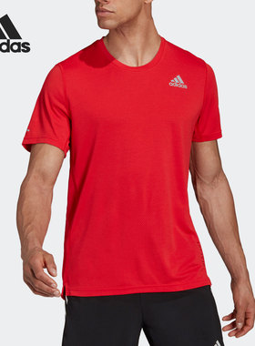 Adidas/阿迪达斯正品当季新款男子休闲运动透气短袖 H45133