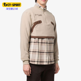 Nike/耐克正品x Travis Scott 联名款男士针织卫衣DM1287-247