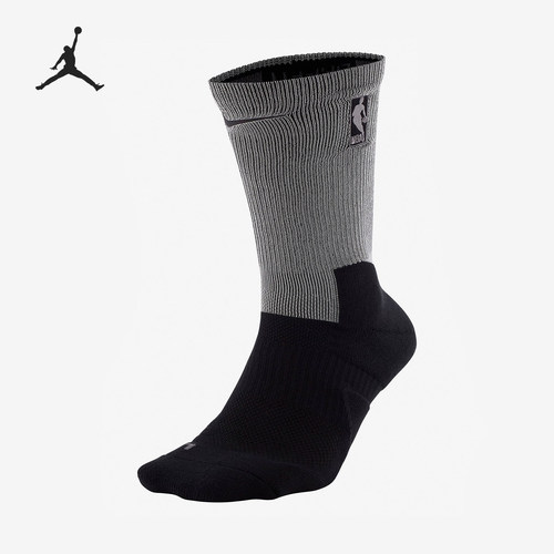 Nike/耐克正品运动运动袜