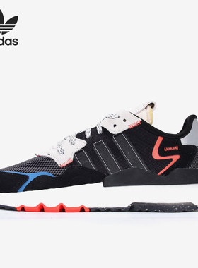 Adidas/阿迪达斯正品三叶草 NITE JOGGER 男女经典运动鞋EF8719