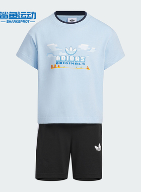 Adidas/阿迪达斯正品三叶草小童印花运动宽松短袖套装JI9841