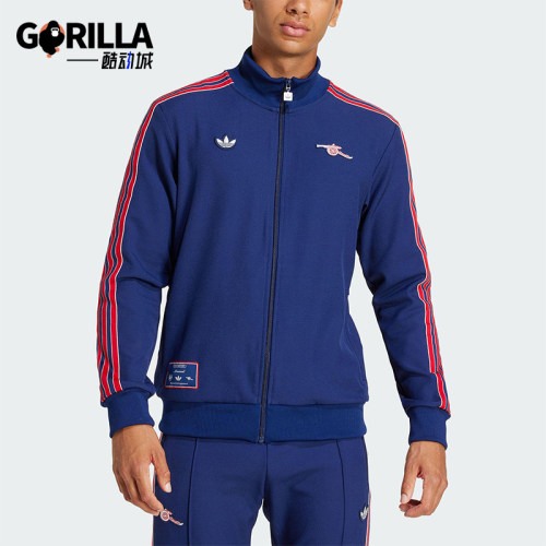 Adidas/阿迪达斯正品阿森纳足球文化男士经典立领夹克外套JF0544