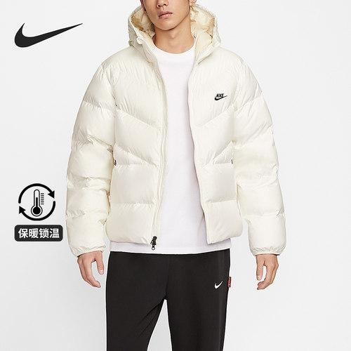 Nike/耐克正品2025男士蓬松运动休闲简约保暖羽绒服HQ7791-133