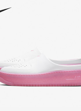 Nike/耐克正品 AF1 LOVER 女子舒适休闲运动拖鞋 CI1981-161