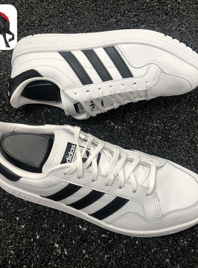 Adidas/阿迪达斯正品三叶草春季男子休闲鞋板鞋 EG9734