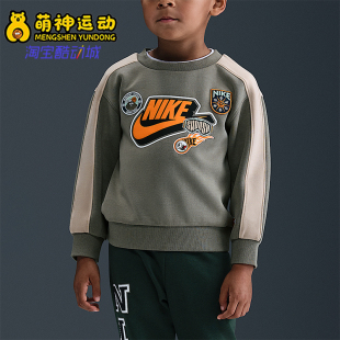 婴童日常拼接套头耐穿卫衣IO6083 Nike 款 2025秋季 333 耐克正品