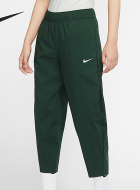 Nike/耐克官方正品 ESSNTL WVN HR PNT 女子运动中长裤DD5976-397