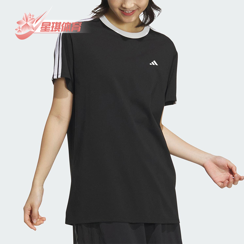 Adidas/阿迪达斯正品DANCE TEE1女士经典运动条纹短袖T恤JY7612